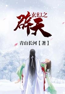 孕妇梦见梦见去拔草