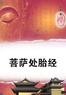 农历是3月14是谁