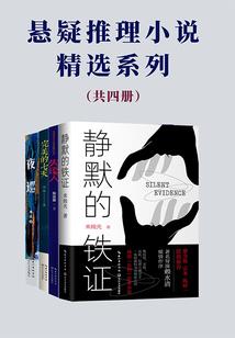 孕妇梦见别人寻亲