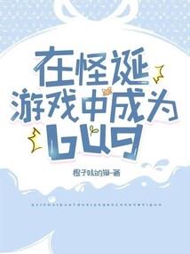 长矛起名字