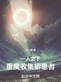 属鸡的今日吉凶