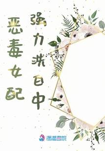 属马的什么方向发财