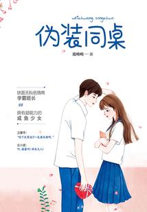 本命年立春那天忌讳属相