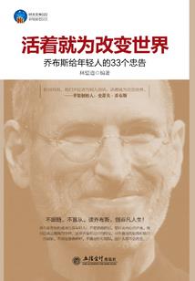 女孩小名傛傛的寓意