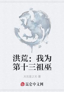 生肖解析按阳历还是阴历