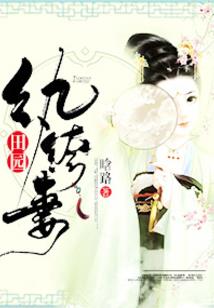 家里的西方五行属什么的