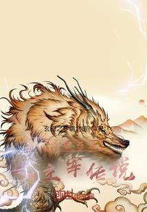 遂溪醒狮的寓意是