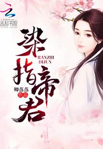 山形与属相