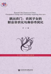 孕妇梦见赤脚跑步