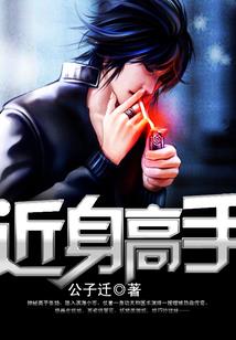 福禄万代杯寓意