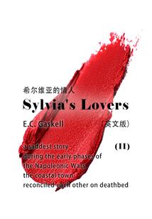 周公解梦芒果熟了