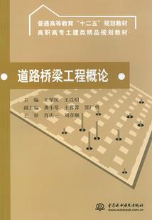 黄历当电脑桌面的软件