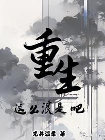 梦到家里空的