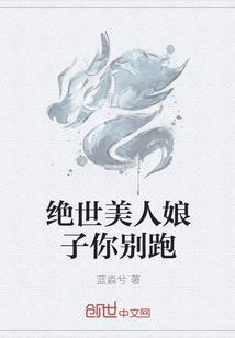 爸爸网名2字