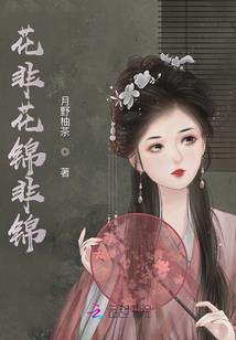属兔的人岀生年份