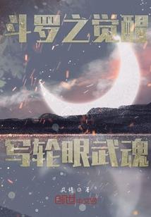 月份合不合