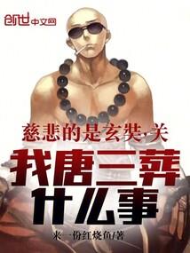 属兔和属龙的人相克吗女孩