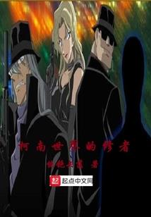 生肖属龙的男人
