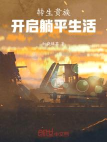 属马2023开运饰品
