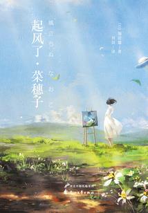 频繁梦见有什么含义