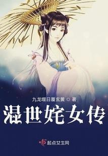 属兔和属老鼠合不