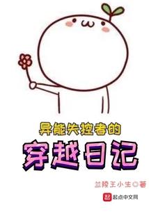 嗯播放摇滚阴历