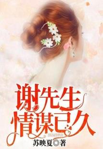 丢心的含义