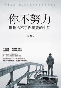 属猴人和什么最合