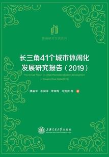 梦到钱和肉