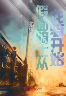 梦到家里涨大水