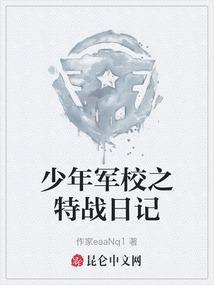 周公解梦烧水别人