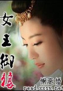 看看自己的财运