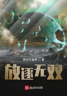 妈妈属蛇子女属鼠