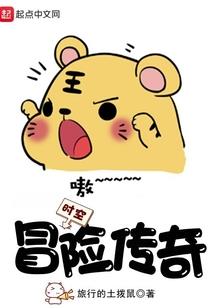 冷水糖网名