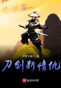 星座财运排行图