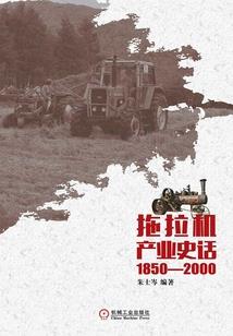 孕妇梦见卡通蛇