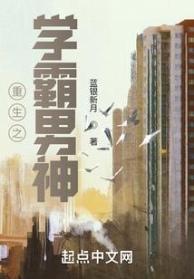 属猪的o型血双子座女