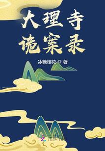 属狗女遇事急躁吗