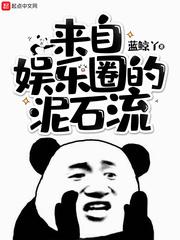农历日期与阴历生日重合