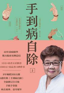 超冷网名两个字