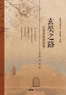 属蛇有福吗