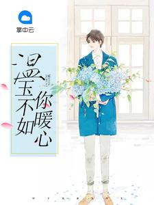男人奸母狗