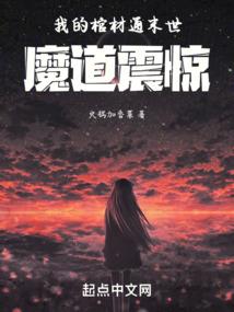生日正月27阳历多少
