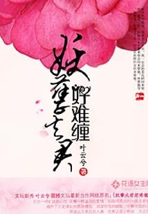 农历啊零二