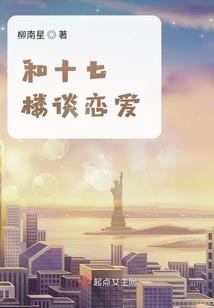 属蛇是哪几年生人