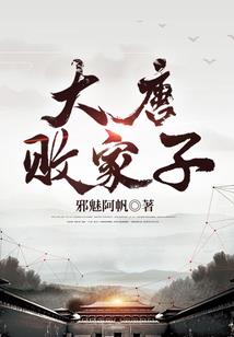 周公解梦梦见鞋坏了