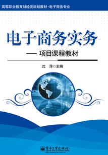 巨蟹八月底运势及运程