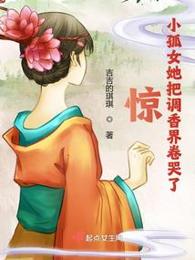 城市建筑风水师招聘
