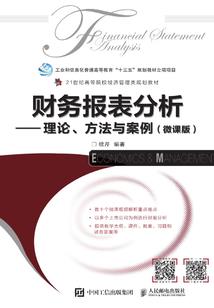 家有属狗属牛的