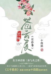20091209农历